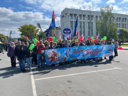 Шествие в честь Великой Победы в Гомеле