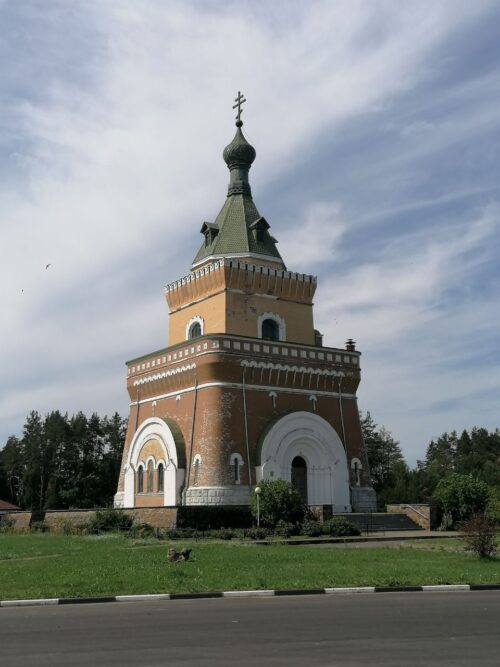 Посещение мемориального комплекса в агрогородке Лесная