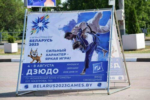 Первые минуты на гомельской земле!