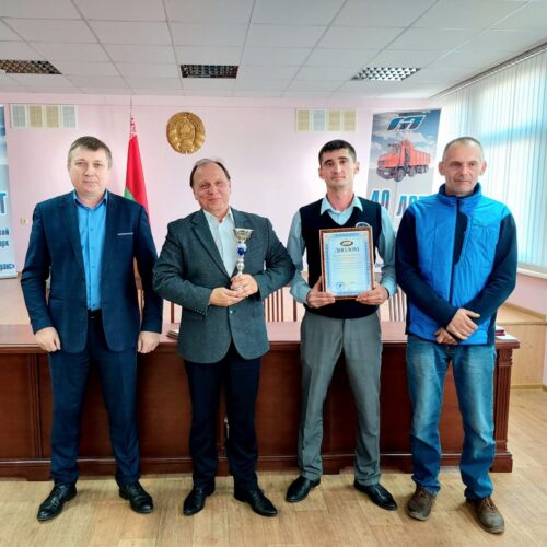 Конкурс на профессиональное мастерство среди водителей ОАО "Гомельоблавтотранс"
