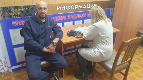 Вакцинация работников против гриппа и коронавируса