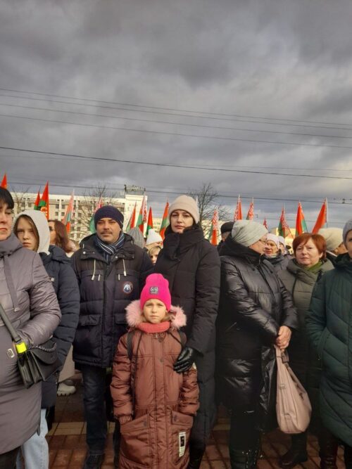 Мероприятия, посвящённые 80-ой годовщине освобождения г. Гомеля