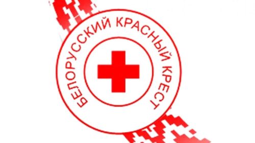 Филиал "Автобусный парк №1 " посетил специалист Гомельской областной организации Белорусского Красного Креста.