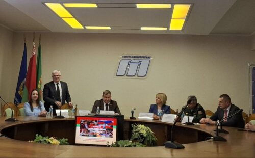 Диалоговая площадка "Единством сильны!" 