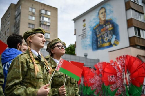 Торжественное открытие мурала