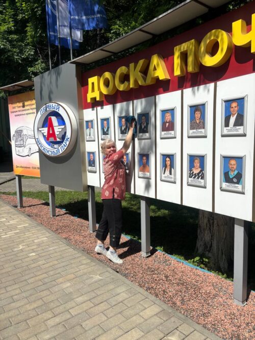 Чистота и порядок — залог успеха!