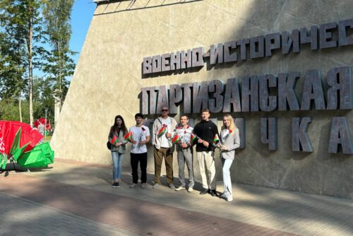 Партизанская криничка