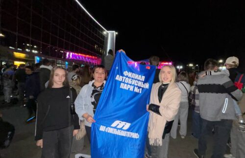 Цирковое шоу «Магия города»
