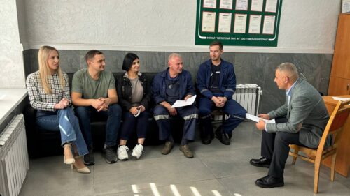 ЗНАЧЕНИЕ МИРА И СОГЛАСИЯ