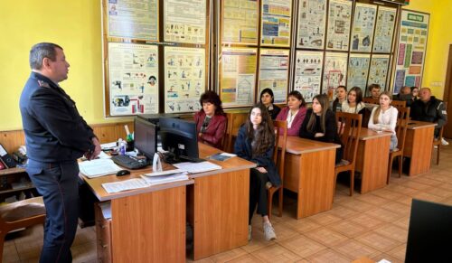 Единый день информирования