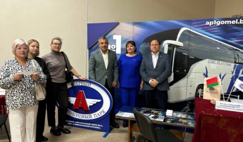 Участие в общереспубликанской ярмарке вакансий