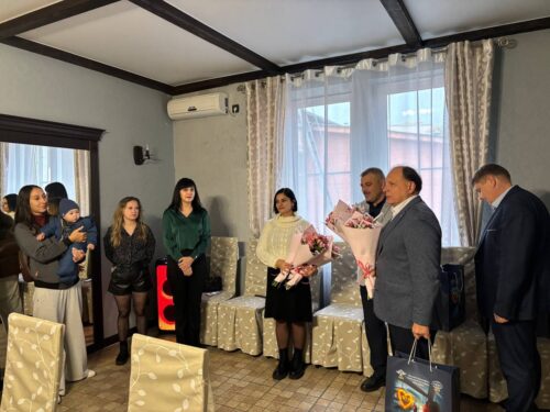 С Днём Матери!