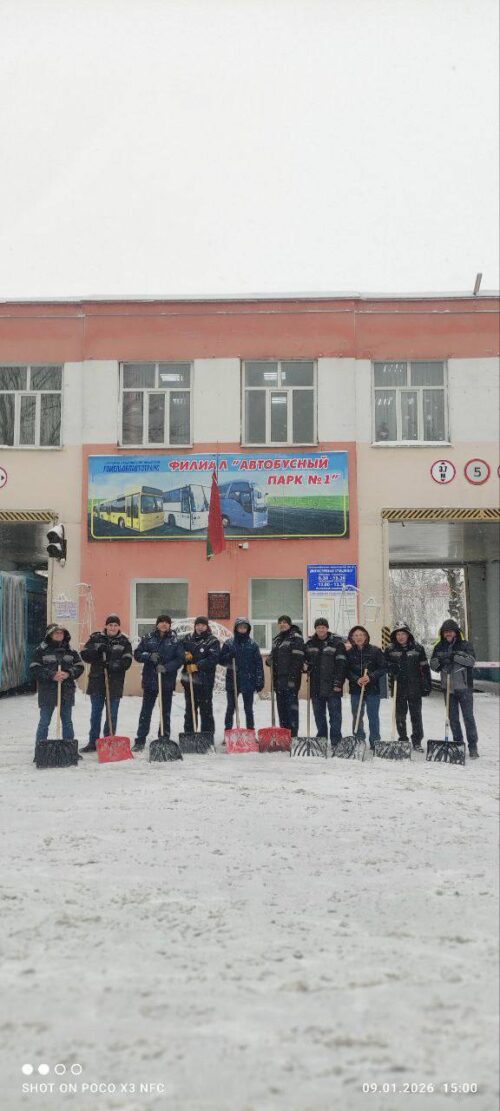 Ваше удобство и безопасность — наша главная задача!
