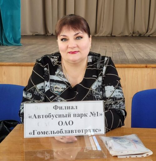 Профориентационное мероприятие
