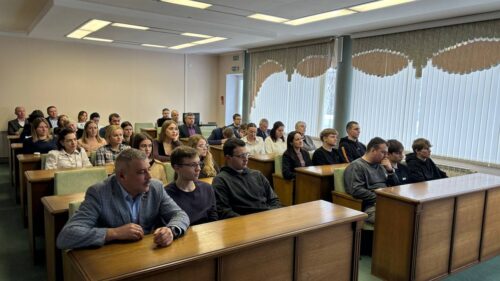 Единый день информирования