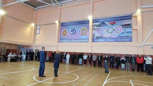 Ярмарка вакансий