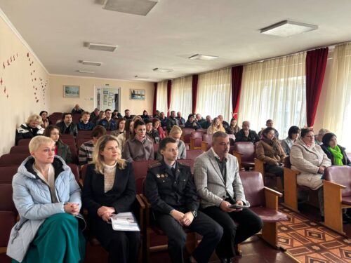 Единый день информирования