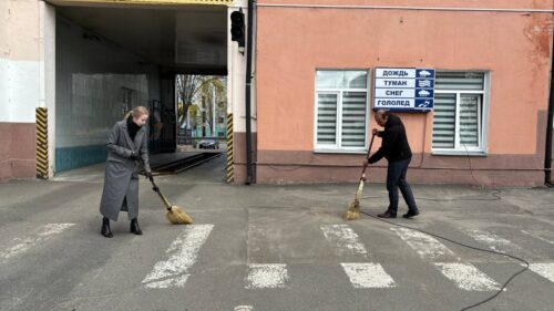 Чистый четверг