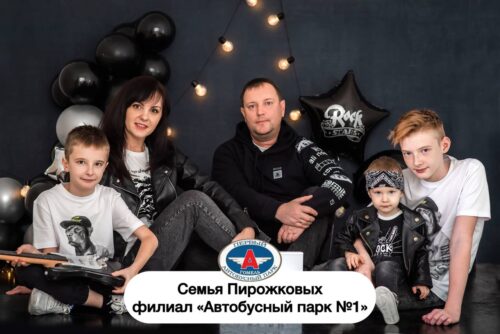 В ПЕРВОМ автобусном парке трудятся замечательные люди