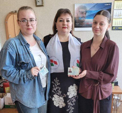 Акция «Гражданская позиция»