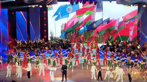 Праздничный концерт во Дворце Республики в г. Минске